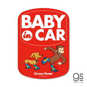 ̃W[W ԗpXebJ[ Aj BABY in CAR nh[ƈꏏ jo[T ObY CXg LN^[ 킢 Aj gs ObY CG-036