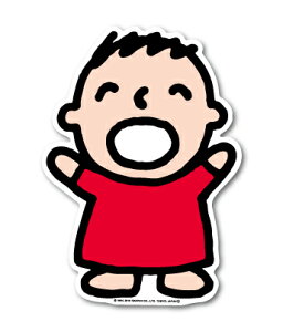 サンリオ みんなのたあ坊の通販 価格比較 価格 Com