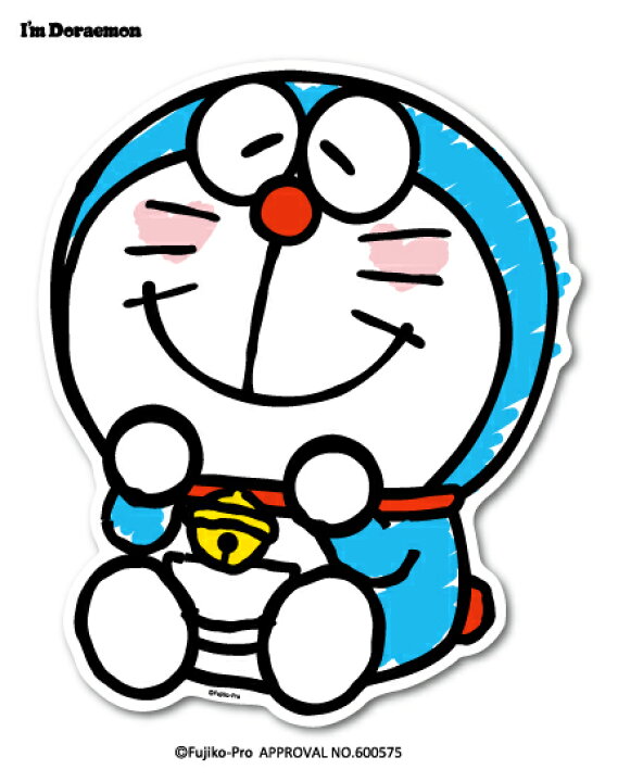 楽天市場 ドラえもん ウォールステッカー I M Doraemon ドラえもん 01 Dw021 おしゃれ ステッカー サンリオ グッズ ゼネラルステッカー