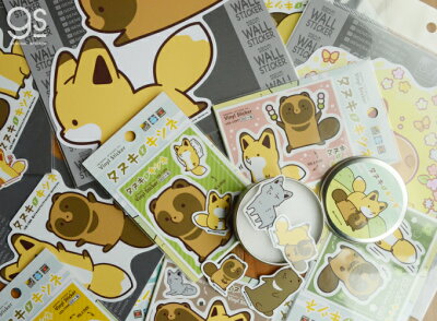 楽天市場 タヌキとキツネ ウォールステッカー お散歩 キャラクターステッカー Sns 漫画 コミック イラスト タヌキツ 可愛い インテリア Dw054 Gs 公式グッズ ゼネラルステッカー