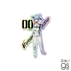 G@QI[VO zOXebJ[ gC Aj JX^ RNV LN^[ gs ObY EVA005