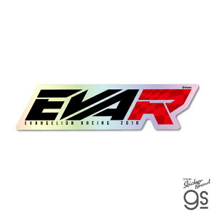 エヴァンゲリオンレーシング ホログラムステッカー EVAR アニメ カスタム コレクション キャラクター gs 公式グッズ EVA008