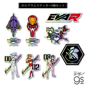 y8Zbgz G@QI[VO zOXebJ[ Aj JX^ RNV LN^[ gs ObY EVASET02