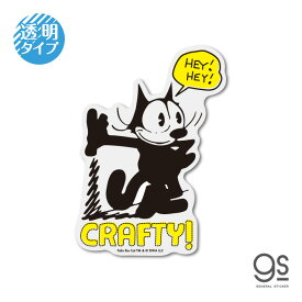 FELIX 透明ステッカー CRAFTY! クラシックイラスト ユニバーサル キャラクターステッカー 黒猫 Cat フィリックス・ザ・キャット イラスト gs 公式グッズ FLX-022