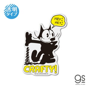 FELIX XebJ[ CRAFTY! NVbNCXg jo[T LN^[XebJ[ L Cat tBbNXEUELbg CXg gs ObY FLX-022