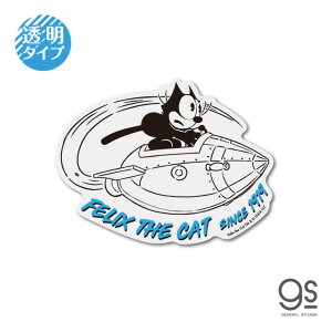 FELIX XebJ[ Rocket NVbNCXg jo[T LN^[XebJ[ L Cat tBbNXEUELbg CXg gs ObY FLX-023