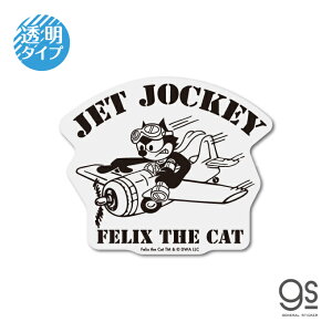 FELIX XebJ[ JET JOCKEY NVbNCXg jo[T LN^[XebJ[ L Cat tBbNXEUELbg CXg gs ObY FLX-025
