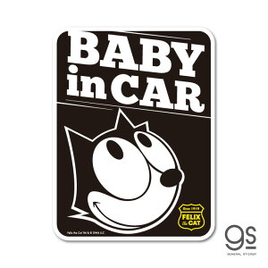 FELIX ԗpXebJ[ BABY in CAR jo[T LN^[XebJ[ L Cat tBbNXEUELbg CXg gs ObY FLX-027