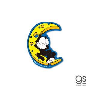 FELIX _CJbg~jXebJ[ łQ jo[T LN^[XebJ[ L Cat tBbNXEUELbg CXg gs ObY FLX-009