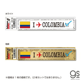 楽天市場 ステッカー コロンビアの通販