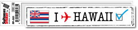 フットプリントステッカー FP051 ハワイ HAWAII 州旗 スーツケース ステッカー 旅行 目印 国 国旗 海外 トラベル グッズ