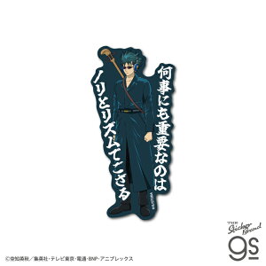 TVAjw⍰x Zt_CJbgXebJ[ ͏㖜 Aj lC X}z  G LN^[ gs ObY ⍰ GIN012