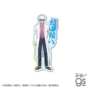 TVAjw3NZg┪搶x _CJbgzOXebJ[ c┪ Aj lC X}z  G LN^[ gs ObY ⍰ GIN021