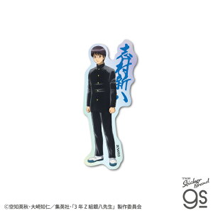 TVAjw3NZg┪搶x _CJbgzOXebJ[ uV Aj lC X}z  G LN^[ gs ObY ⍰ GIN022