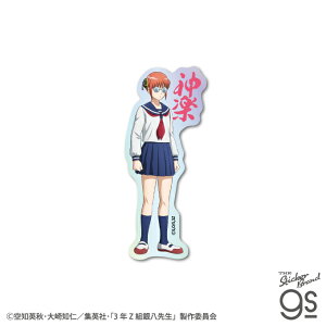 TVAjw3NZg┪搶x _CJbgzOXebJ[ _y Aj lC X}z  G LN^[ gs ObY ⍰ GIN023