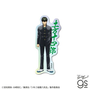 TVAjw3NZg┪搶x _CJbgzOXebJ[ y\lY Aj lC X}z  LN^[ gs ObY ⍰ GIN025