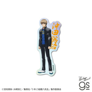 TVAjw3NZg┪搶x _CJbgzOXebJ[ c Aj lC X}z  G LN^[ gs ObY ⍰ GIN026