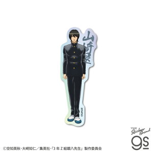 TVAjw3NZg┪搶x _CJbgzOXebJ[ R Aj lC X}z  G LN^[ gs ObY ⍰ GIN027