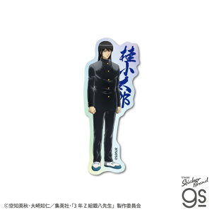 TVAjw3NZg┪搶x _CJbgzOXebJ[ jY Aj lC X}z  G LN^[ gs ObY ⍰ GIN028