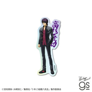 TVAjw3NZg┪搶x _CJbgzOXebJ[ W Aj lC X}z  G LN^[ gs ObY ⍰ GIN029