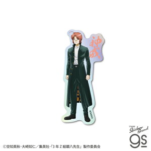 TVAjw3NZg┪搶x _CJbgzOXebJ[ _ Aj lC X}z  G LN^[ gs ObY ⍰ GIN030