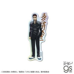 TVAjw3NZg┪搶x _CJbgzOXebJ[ J׎O Aj lC X}z  G LN^[ gs ObY ⍰ GIN031