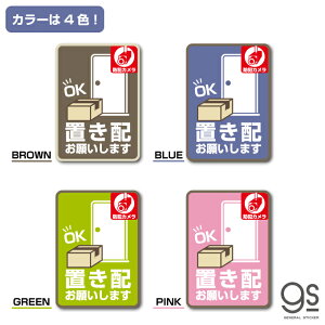 yIׂJ[4Fz uzOKI肢 hƃJ Ď XebJ[ z z h h~  hA RiEBX΍ \ GSJ310 gs ObY