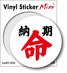 XebJ[ ImBT003 [  d  ObY