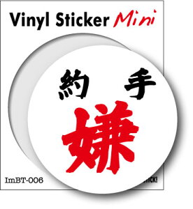 XebJ[ ImBT006   d  ObY