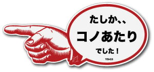 XebJ[ YB03 AARmłI  l^ ObY