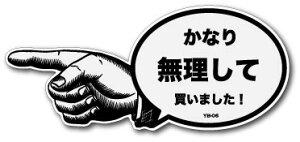 XebJ[ YB06 Ȃ薳Ĕ܂I BLACK  l^ ObY