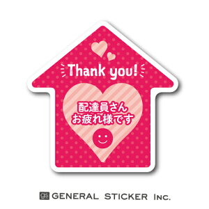 zB񂨔lł XebJ[  J z z oO zB  hA \ 肪Ƃ RiEBX΍ GSJ251 gs ObY