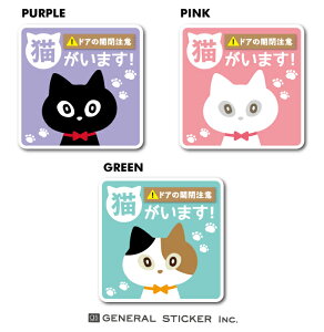 yfUC3ށzL܂ J m点 XebJ[ L  hA \ ybg яoh~ RiEBX΍ GSJ256 gs ObY