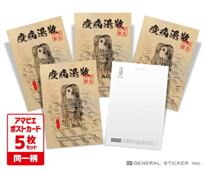 y5Zbgz A}rG |XgJ[h 06 d uaގU RiEBX΍ A}rG`W CXg   nKL X GSJ286 gs ObY