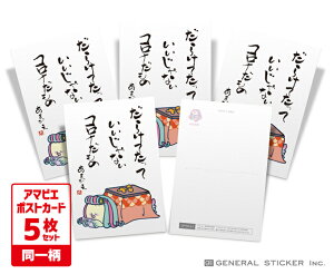 y5Zbgz A}rG |XgJ[h 07 d uaގU RiEBX΍ A}rG`W CXg   nKL X GSJ287 gs ObY