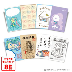 yS8Zbgz A}rG |XgJ[h d uaގU RiEBX΍ A}rG`W CXg   nKL X AMBSET04 gs ObY