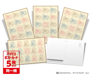 y5Zbgz A}rG |XgJ[h 02 d uaގU RiEBX΍ A}rG`W CXg   nKL X GSJ282 gs ObY