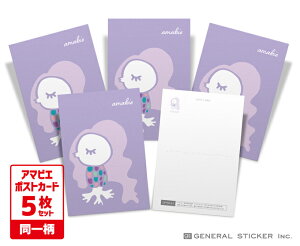 y5Zbgz A}rG |XgJ[h 04 d uaގU RiEBX΍ A}rG`W CXg   nKL X GSJ284 gs ObY