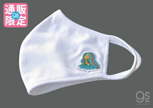 ylbg菤iz A}rG }XN 􂦂}XN A}rGby  1 uaގU   ΍ ԕ RiEBX΍ 킢 gsIWi GSJ301 ObY