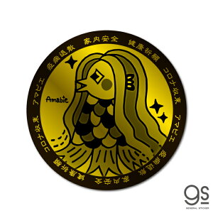 ̃A}rGl  T[N LTCY XebJ[ d A}rG uaގU RiEBX΍ A}rG`W CXg   GSJ313 gs ObY