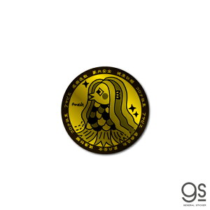 A}rG   T[N XebJ[ d uaގU RiEBX΍ A}rG`W CXg   GSJ295 gs ObY