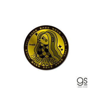 ̃A}rGl  T[N MTCY XebJ[ d A}rG uaގU RiEBX΍ A}rG`W CXg   GSJ296 gs ObY