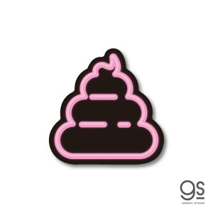 񂱃XebJ[ CXg lI J[  fR Jt |bv E` unko ER GSJ349 gs ObY