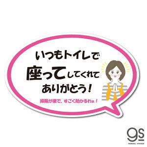 }}̑كXebJ[ ӕ gC  肢 As[ CXg   o Sy sN GSJ353 gs ObY