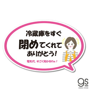 }}̑كXebJ[ ӕ ① ߂ ߓd Ǝ 肢 As[ CXg   o Sy sN GSJ355 gs ObY