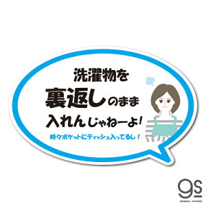 }}̑كXebJ[ {  肢 Ǝ As[ CXg  s  o Sy u[ GSJ357 gs ObY