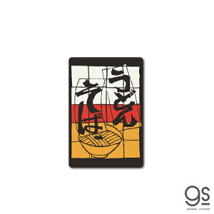 g̋@ XebJ[ ǂ  ̋@ ag gŔ   hCuC I[gXibN t[h CXg X}z fR GSJ360 gs ObY