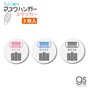 yʒOKz }XNnK[XebJ[ T[N 3 tbNt q  hA bJ[ ʏ X ItBX ꎞۊ 傢| XgbN Ĕ OK RiEBX΍ GSJ365 