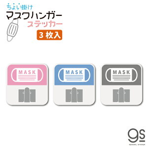 yʒOKz }XNnK[XebJ[ XNGA3F 3 tbNt q  hA bJ[ ʏ X ItBX ꎞۊ 傢| XgbN Ĕ OK RiEBX΍ GSJ3