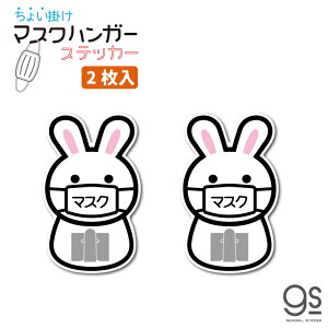 yʒOKz }XNnK[XebJ[  2 tbNt q  hA bJ[ ʏ X ItBX { ꎞۊ 傢| ǂ XgbN Ĕ OK RiEBX